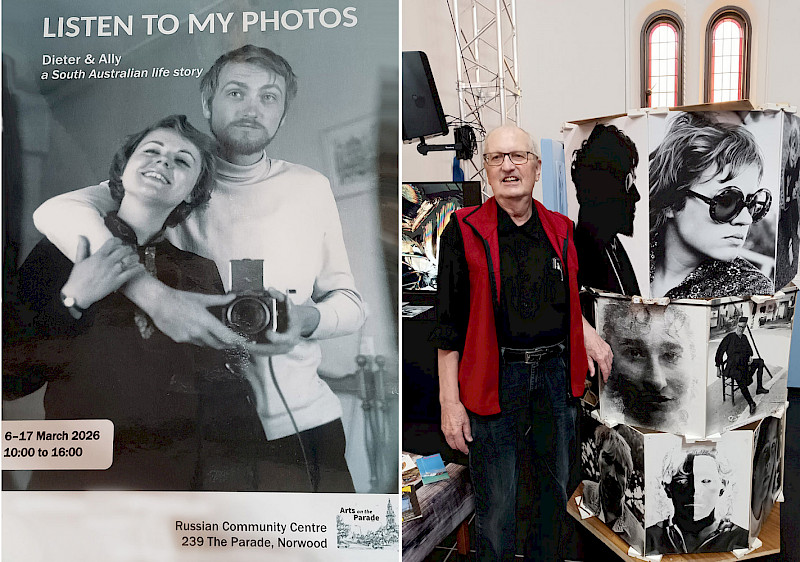 Послушай мои фотографии