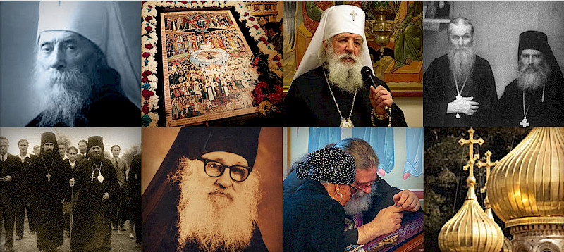 Сто лет Германской епархии и путь Русской Зарубежной Церкви