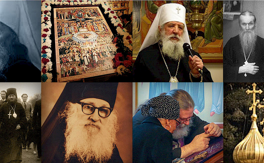 Сто лет Германской епархии и путь Русской Зарубежной Церкви