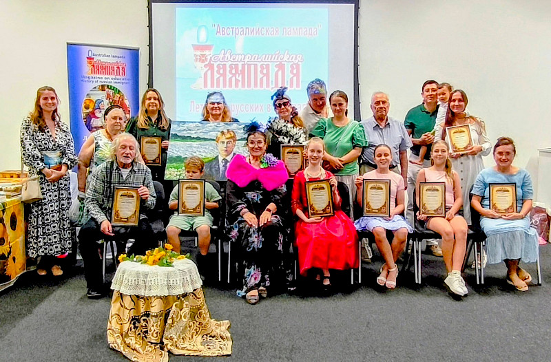 Есенинские чтения к Всемирному дню поэзии