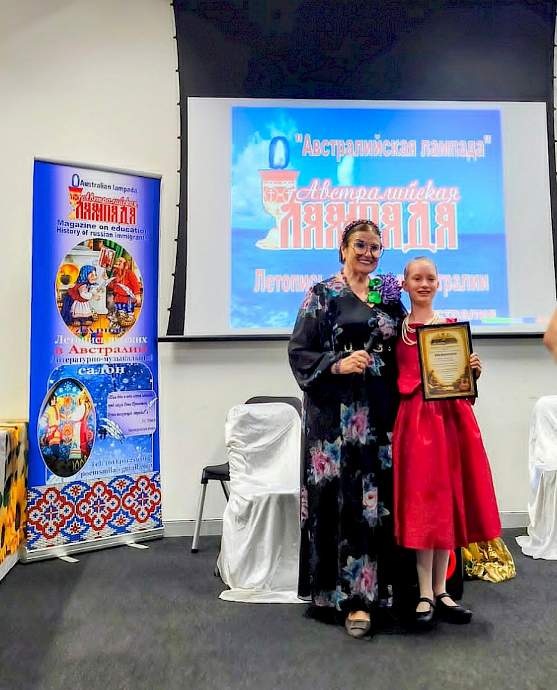 Завершилась Ассамблея творцов новой формации в Брисбене