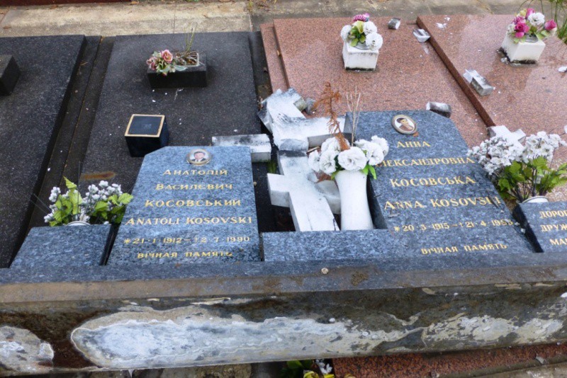Очередной масштабный акт вандализма на сиднейском кладбище Руквуд
