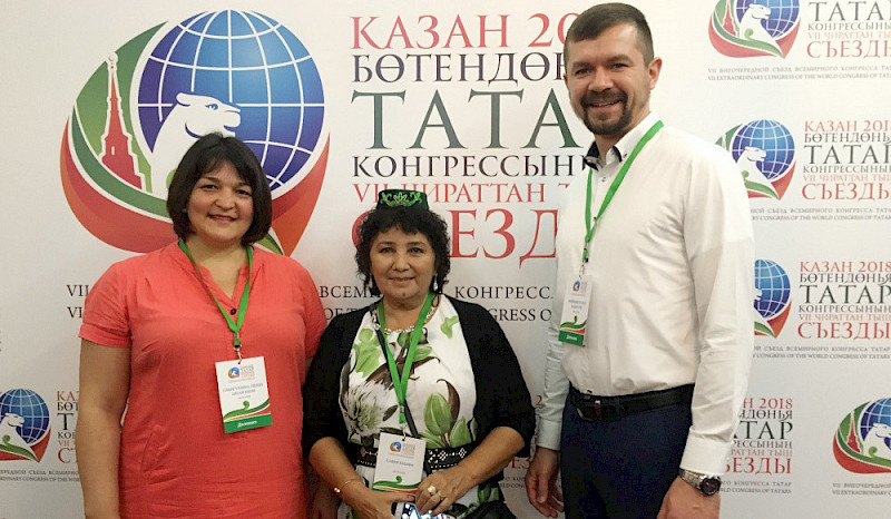 Поездка в Казань — сохранение связи с исторической родиной