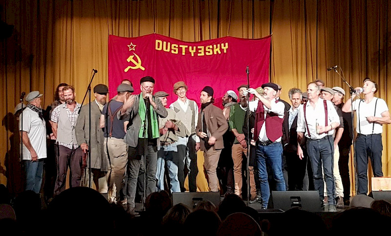 Dustyesky в Мельбурне