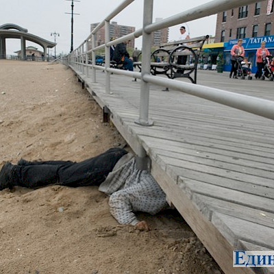 Brighton Beach