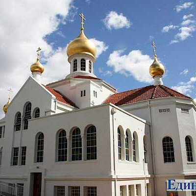 Престольный праздник в Покровском храме Кабраматта, Сидней