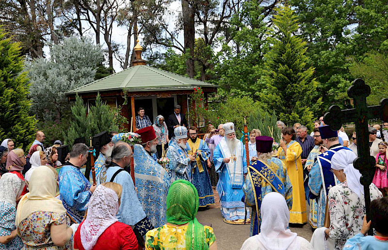 Russian monastery on the forest outskirts of Sydney