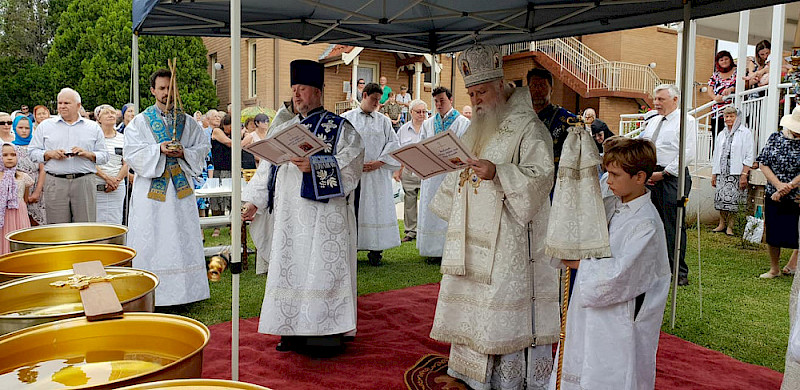 Крещение отпраздновали в Сиднее