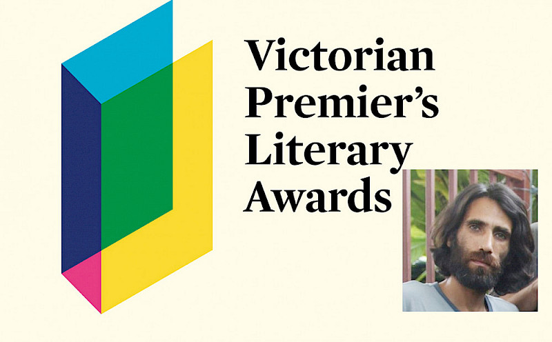 Названы победители самой крупной австралийской литературной премии