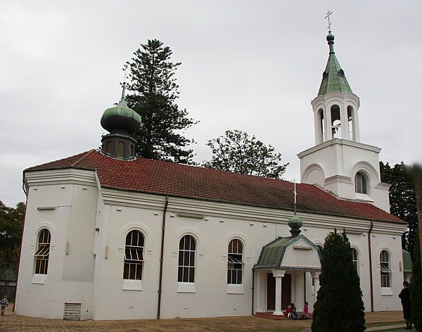 Петропавловский собор, Сидней